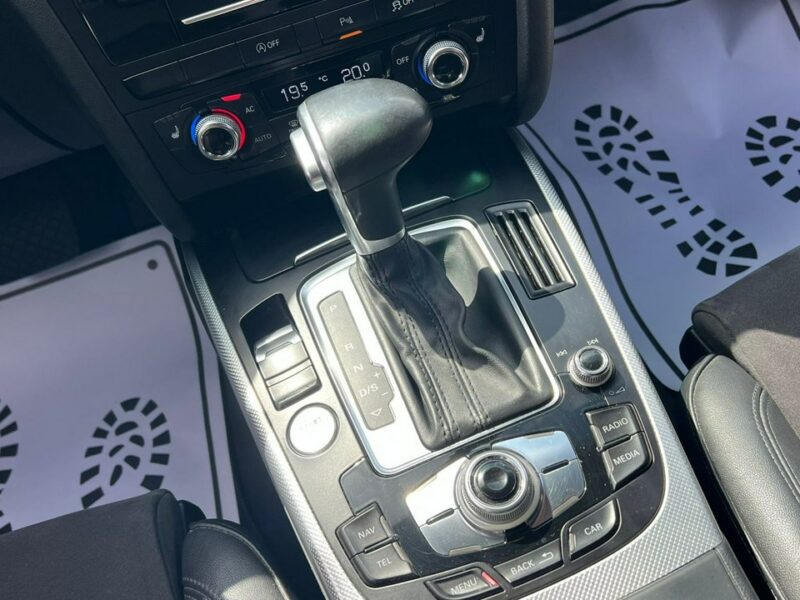 Audi A4 LIFT 3,0 TDI * Duża Navi * Ledy* Skóra S-LINE Gwarancja * Automi-x pl B8 (2007-2015)
