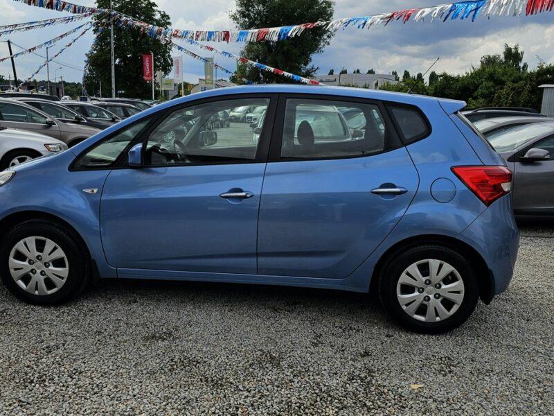 Hyundai ix20 Salon PL !1,6 benzyna 125KM !Śliczny z GWARANCJĄ /Zamiana Automi-x.pl