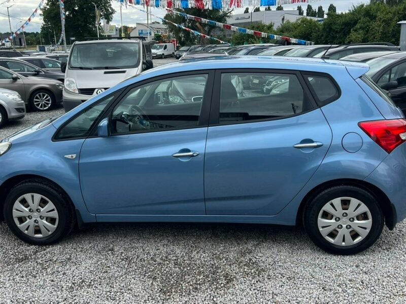 Hyundai ix20 Salon PL !1,6 benzyna 125KM !Śliczny z GWARANCJĄ /Zamiana Automi-x.pl