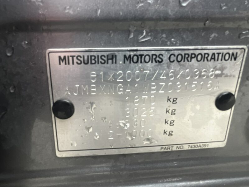 Mitsubishi ASX Mitsubishi ASX 1.6B 2012r Klimatyzacja Alufelgi Serwis Hak Zarejestrow