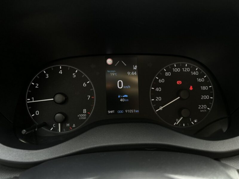 Toyota Yaris 1.5 VVTi 125KM COMFORT , salon Polska, gwarancja, FV23% IV (2020-)