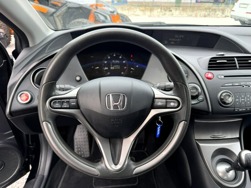 Honda Civic Polski Salon, 1-właściciel, Garażowany, Serwis ASO, Klimatyzacja VIII (2006-2011)