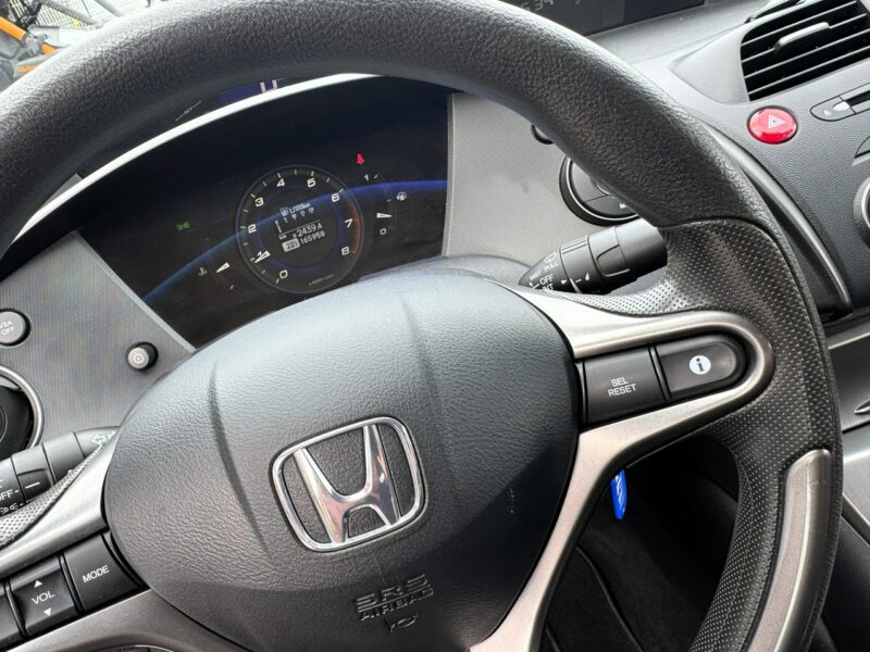 Honda Civic Polski Salon, 1-właściciel, Garażowany, Serwis ASO, Klimatyzacja VIII (2006-2011)