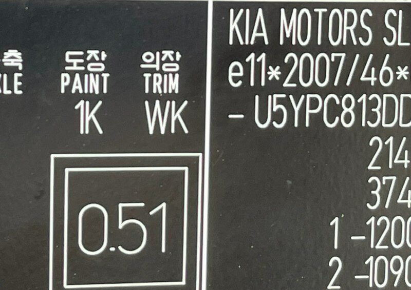 Kia Sportage 2.0 Diesel Automat 4x4 Bogato Wyposażony Zarejestrowany Ubezpieczony III (2010-2015)