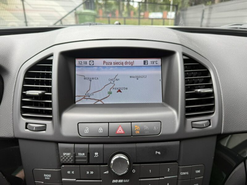 Opel Insignia 2.0 Diesel | Serwisowany | Gwarancja | Bogate wyposażenie | Zadbany A (2008-2017)