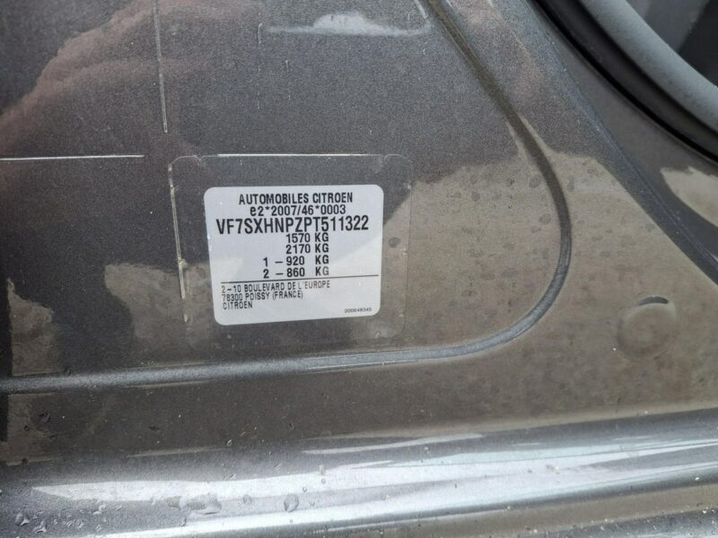 Citroen C3 III (2016-)