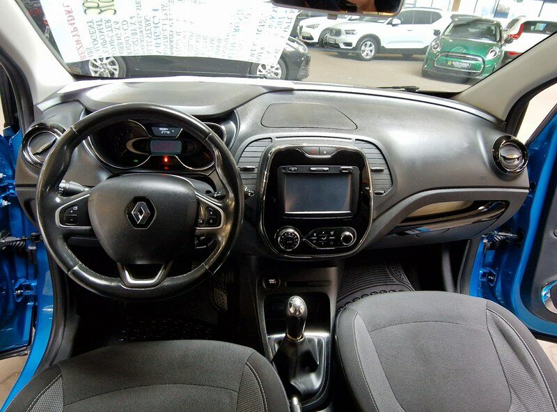 Renault Captur 2016/17r. ZOBACZ OPIS !! WPODANEJ CENIE ROCZNA GWARABCJA !! I (2013-2019)