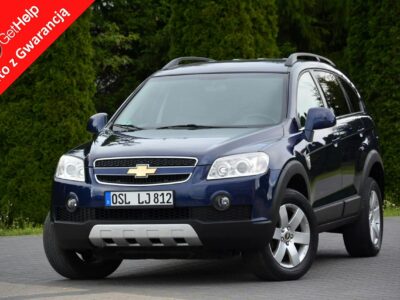 Chevrolet Captiva 2.4BEN(136KM) 141 przebieg 7-Foteli Skóry Klimatronic piękny I (2006-2011)