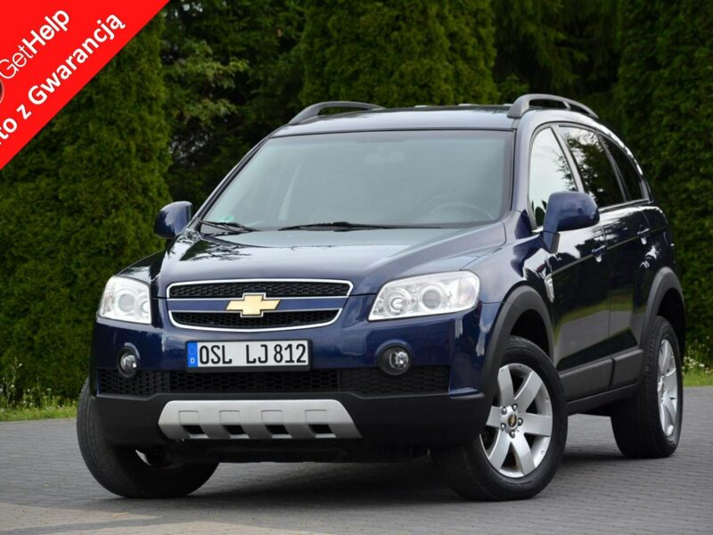 Chevrolet Captiva 2.4BEN(136KM) 141 przebieg 7-Foteli Skóry Klimatronic piękny I (2006-2011)