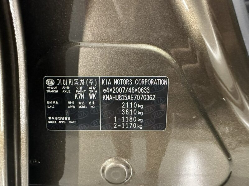 Kia Carens Kia Carens 1.7 CRDI Alu 18 Navi Zadbana Po Opłatach Gwarancja Raty IV (2013-)