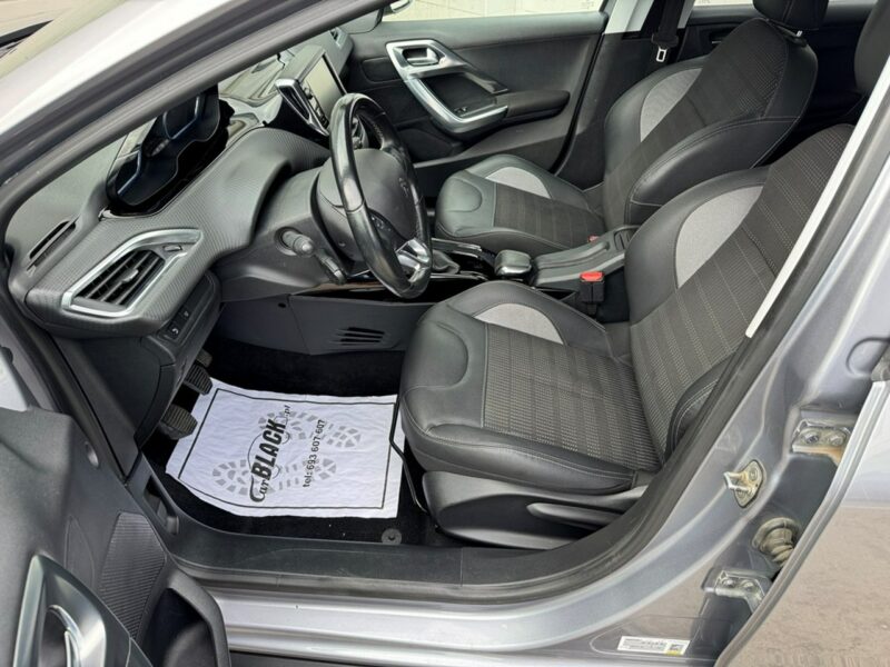 Peugeot 2008 Pisemna Gwarancja 12 miesięcy I (2013-2019)