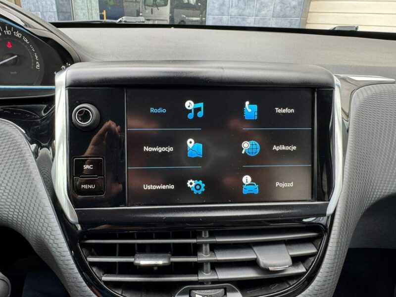 Peugeot 2008 Pisemna Gwarancja 12 miesięcy I (2013-2019)