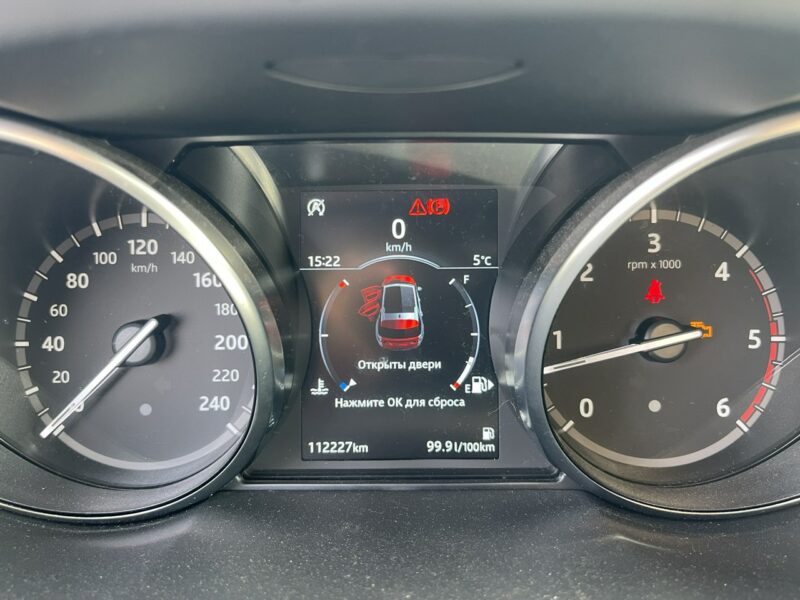 Land Rover Discovery Sport 4x4 Navi Klimatronik: 2 strefy Hak