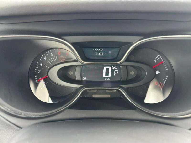 Renault Captur Pierwszy właściciel/ Bezwypadkowy/ Serwisowany w ASO/ Stan Idealny I (2013-2019)