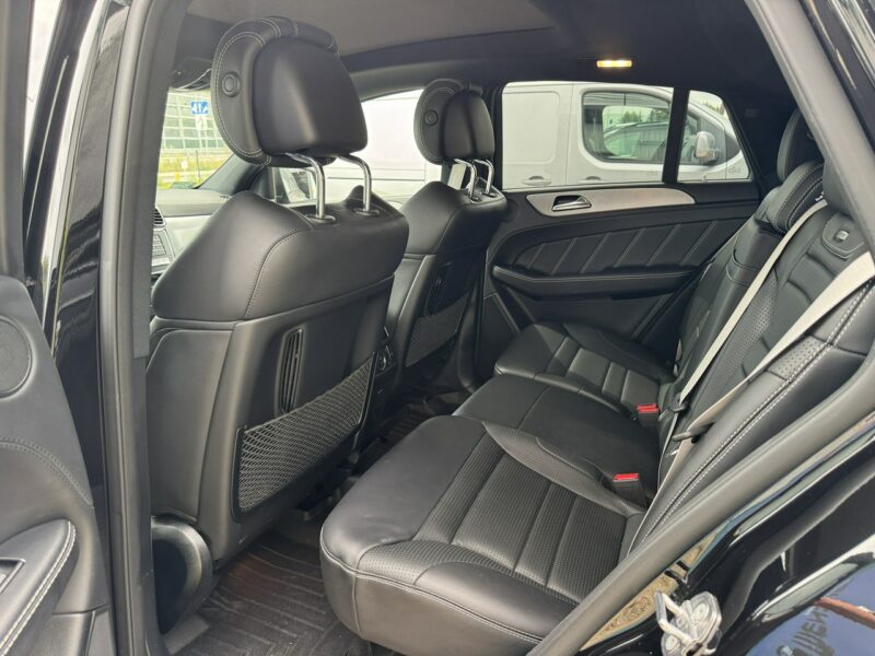 Mercedes GLE 63 AMG 63S Coupe 4Matic 5.5 V8 Biturbo 585KM. Ostatni z 5.5 V8. FV23%. W166 (2015-2019)