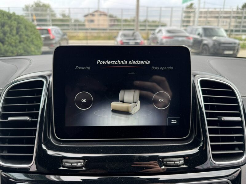 Mercedes GLE 63 AMG 63S Coupe 4Matic 5.5 V8 Biturbo 585KM. Ostatni z 5.5 V8. FV23%. W166 (2015-2019)