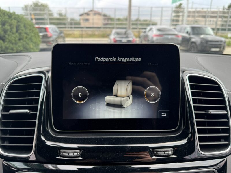 Mercedes GLE 63 AMG 63S Coupe 4Matic 5.5 V8 Biturbo 585KM. Ostatni z 5.5 V8. FV23%. W166 (2015-2019)