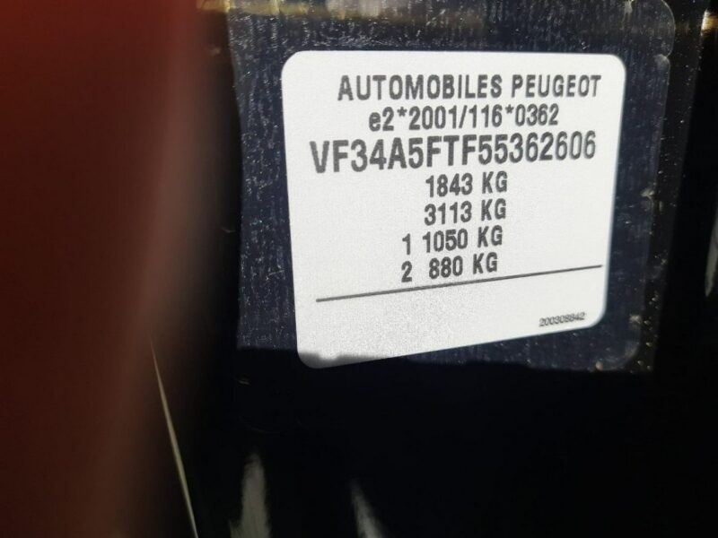 Peugeot 308 T7 (2008-2013)