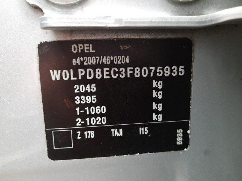 Opel Astra K (2015-2021)