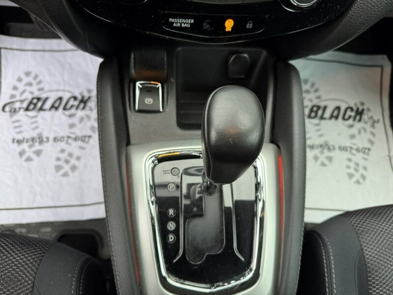 Nissan Qashqai Pisemna Gwarancja 12 miesięcy II (2013-2021)