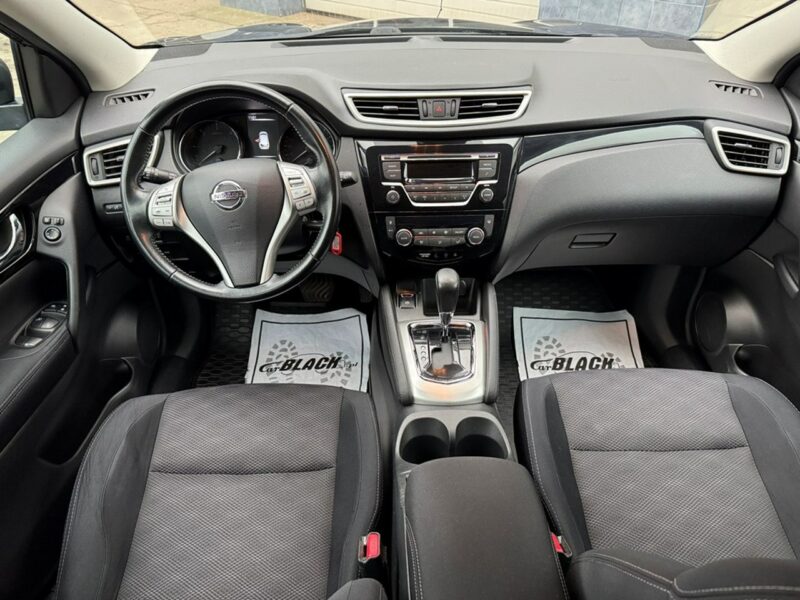 Nissan Qashqai Pisemna Gwarancja 12 miesięcy II (2013-2021)