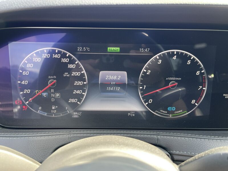 Mercedes S 450 4Matic Kamery 360 Pneumatyka Pamięć Masaż 367KM W222 (2013-2020)