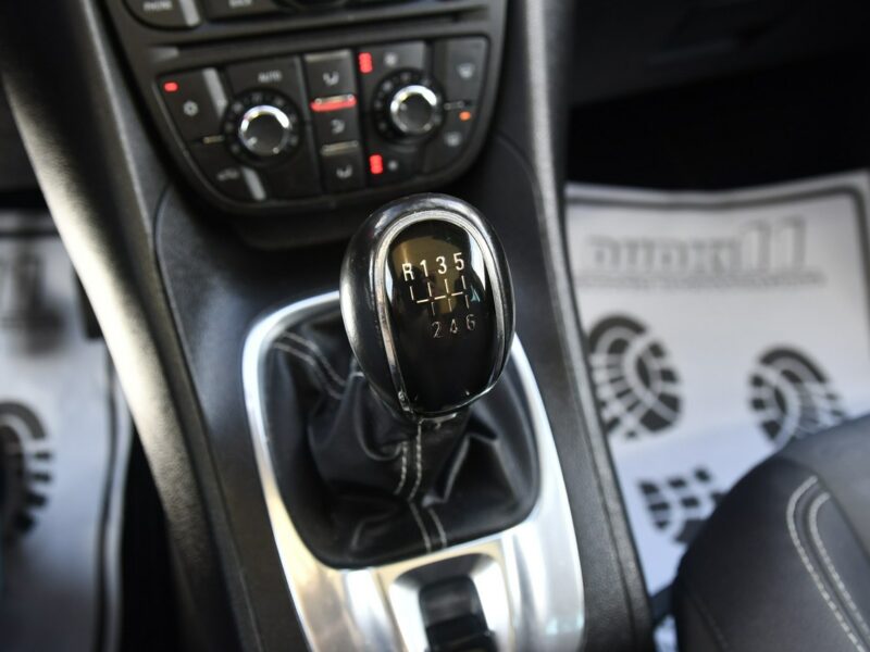 Opel Meriva 1.7 Diesel. Panorama Dach.Pół-Skóry.Wideo Rejestrator.Klimatronic 2 st II (2010-)
