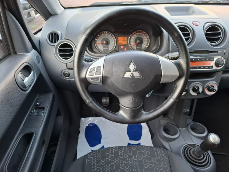 Mitsubishi Colt Sprowadzony z Niemiec. Bezwypadkowy. Zadbany. Z30 (2004-2012)