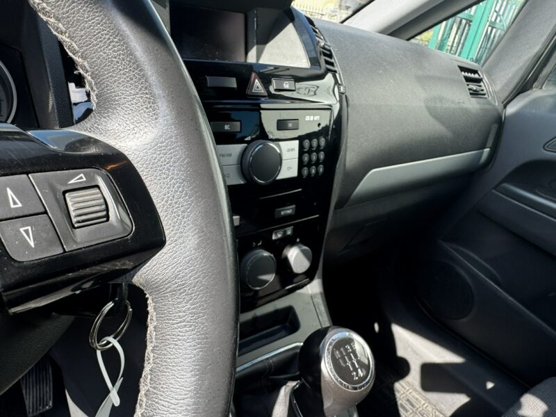 Opel Zafira Raty/Zamiana Gwarancja 1,6 benzyna niski przebieg 7 OSÓB B (2005-2011)