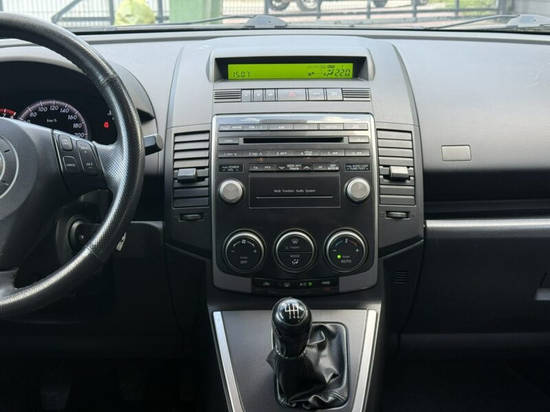Mazda 5 2.0 Benzyna | Serwisowany | Gwarancja | Bogate wyposażenie | I (2005-2010)