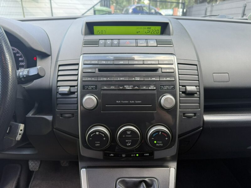Mazda 5 2.0 Benzyna | Serwisowany | Gwarancja | Bogate wyposażenie | I (2005-2010)