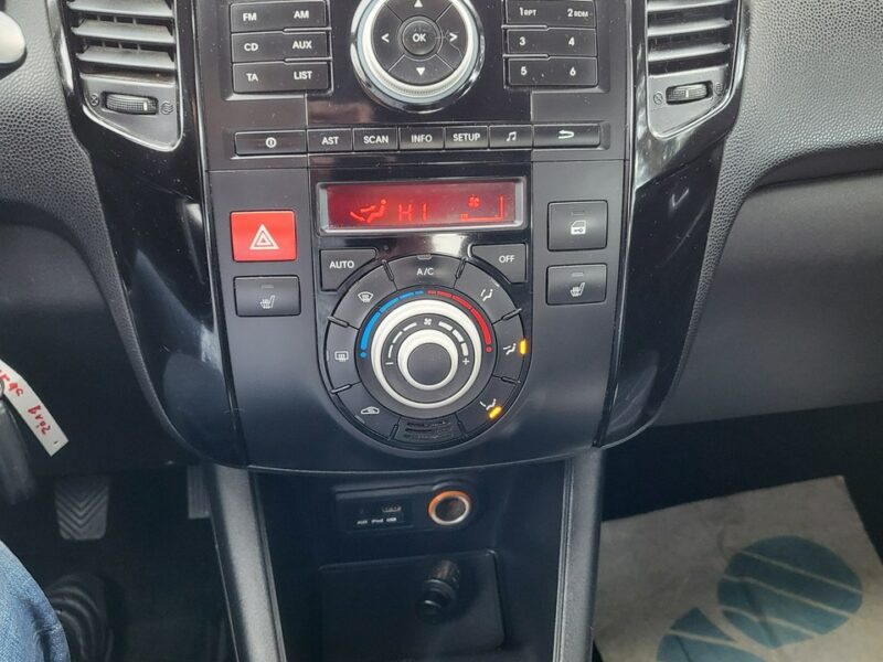 Kia Venga 1.6 125 KM Kamera Parktronik Skóry I Właściciel Opłaty Zapraszamy !!!