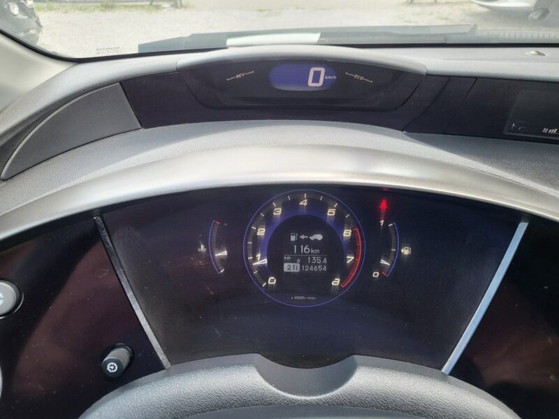 Honda Civic 1.4 83 KM Ładna z Niemiec Mały Przebieg 124 Tyś Opłaty Zapraszamy !!! VIII (2006-2011)