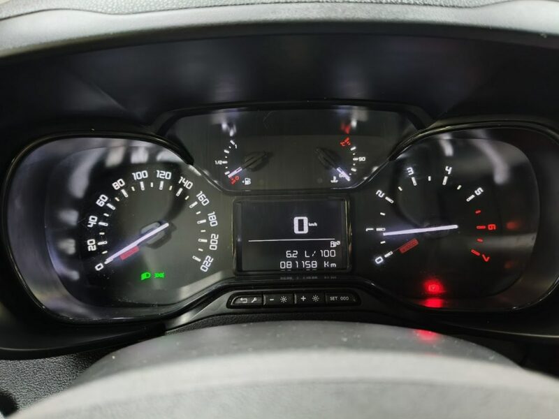 Toyota Proace City 1.5 102KM Rej. 12.2020r 81 tyś km, I Właściciel, FV 23%