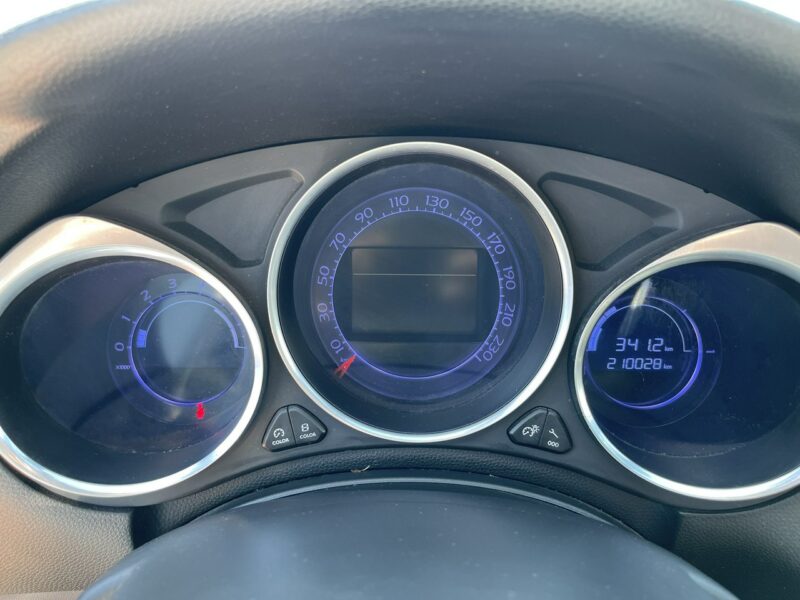 DS Automobiles DS 4 Crossback Klimatronik Kamera Skóra 150KM
