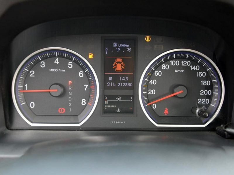 Honda CR-V Lift Executive Panorama Navi Xenon Skóry 2xParktronik*ASO Honda III (2006-2012)