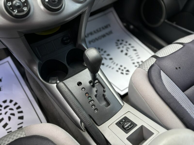 Toyota RAV-4 Automat, LPG III (2006-2012)