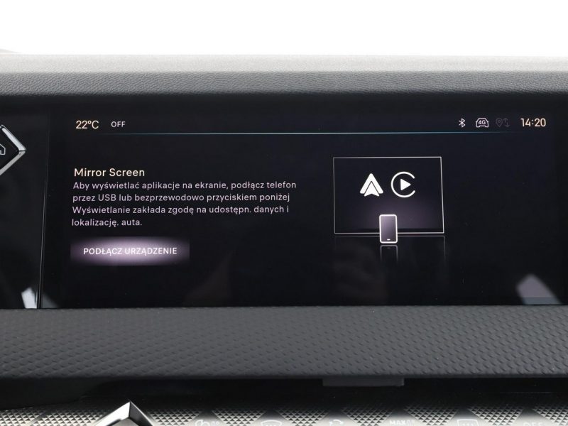 DS Automobiles DS 4 FV23 1.6 E-Tense Hybrid Bastille Klimatyzacja Tempomat Navi ParkAssist II (2021-)