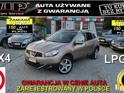 Nissan Qashqai+2 LPG! -Manual 2,0 1420KM!Panorama,Zarejestrowany,GWARANCJA -Automi-x.pl I (2008-)