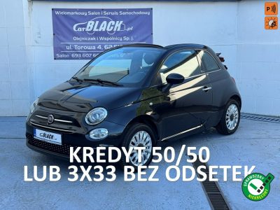 Fiat 500 Pisemna Gwarancja 12 miesięcy I (2007-)