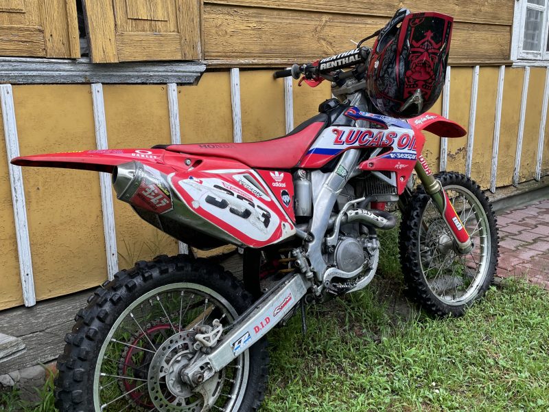 Honda crf 250r