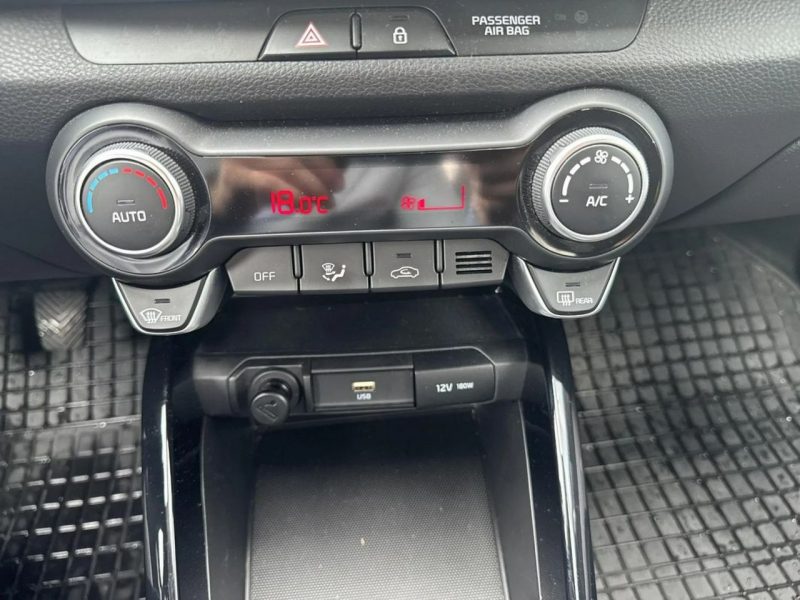 Kia Stonic Pierwszy właściciel/Serwisowany w ASO/ Bezwypadkowy/ Stan Idealny