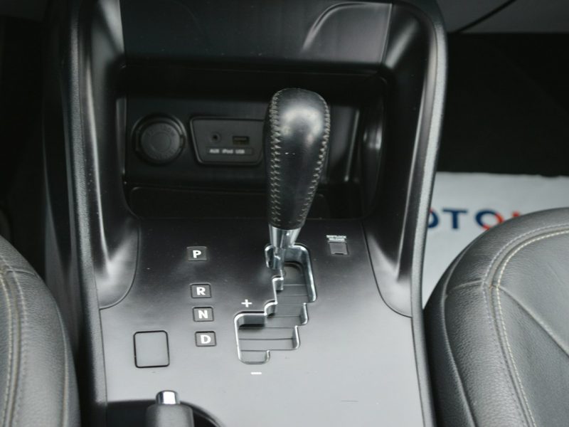 Hyundai ix35 2.0i Automat 100% bezwypadkowy Serwis Skóra Navi Kamera 151 tys.km.