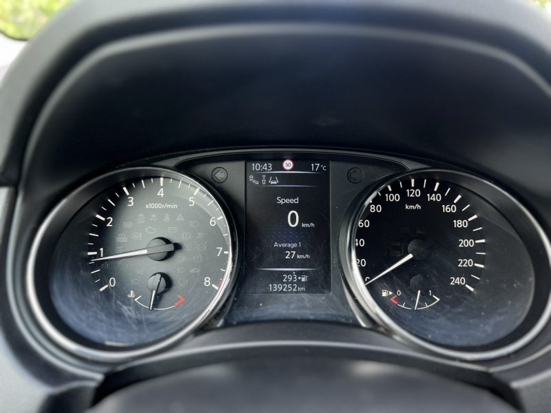 Nissan Qashqai Grzane Fotele Dach Panorama Salon Polska Bezwypadkowy Stan Bardzo Dobr II (2013-2021)