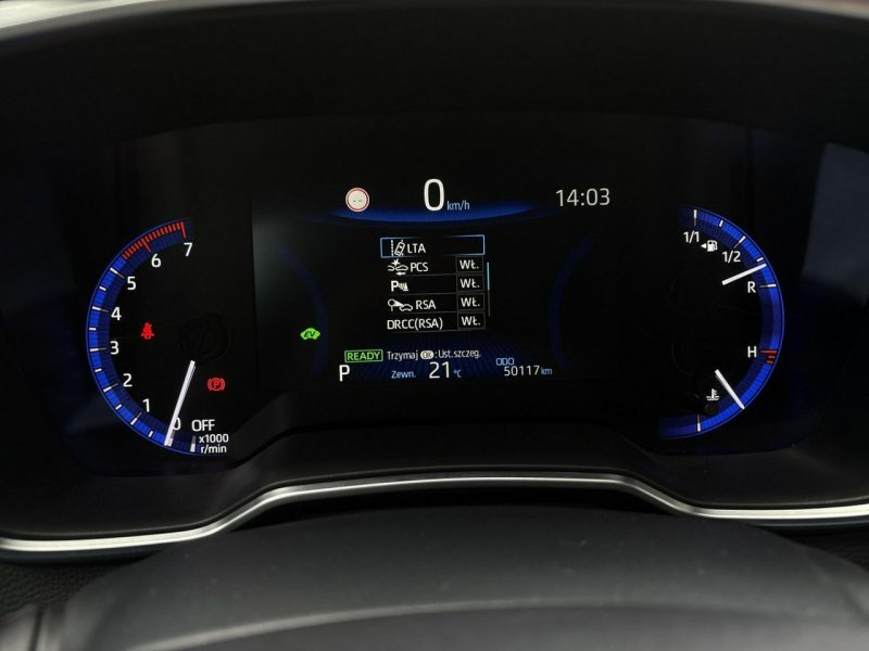 Toyota Corolla 1.8 Hybrid COMFORT TECH, salon Polska, gwarancja, FV23% Seria E16 (2012-)