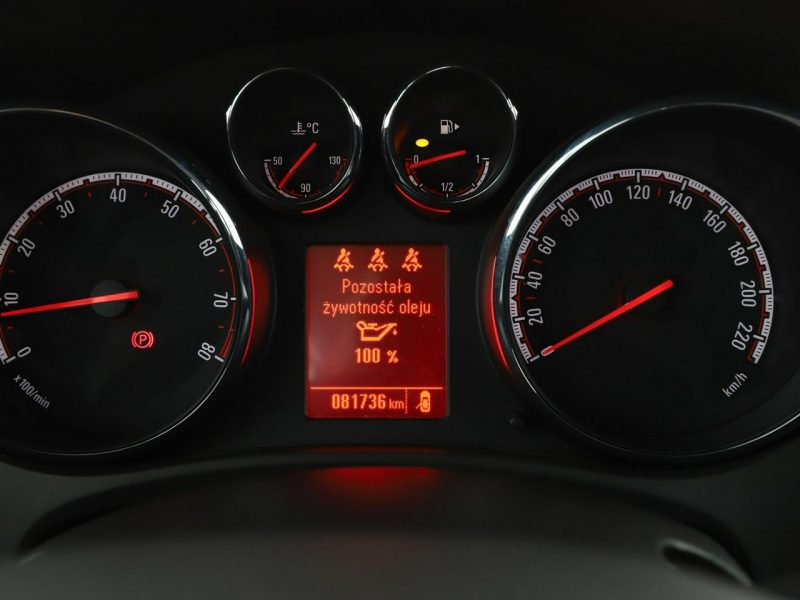 Opel Meriva 1.4T 120KM niski przebieg klima tempomat PDC II (2010-)