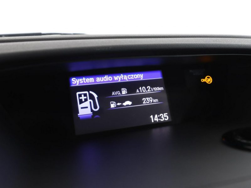 Honda CR-V Elegance niski przebieg ks.serwisowa grzana fotele kamera tempomat Blu IV (2012-2018)