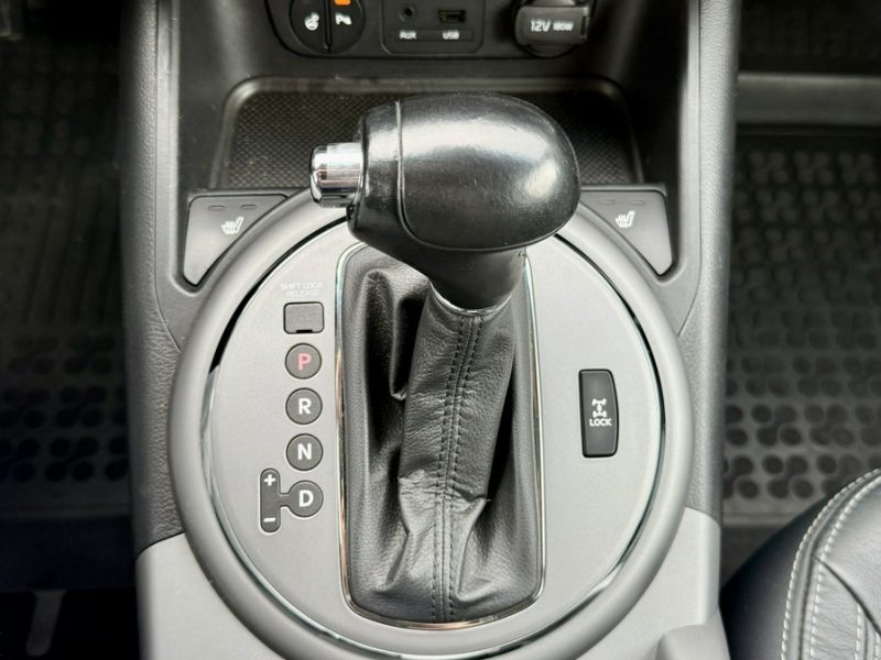 Kia Sportage XL,4x4,FL,LED,Skóra,Navi,Gwarancja III (2010-2015)
