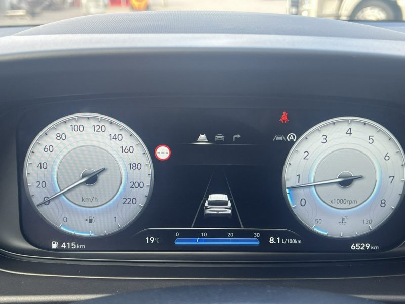 Hyundai i20 1.2MPI 84KM Modern + LPG Salon Polska Od Dealera FV23% III (2020-)