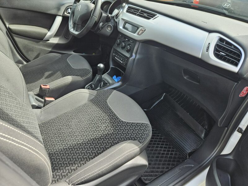 Citroen C3 Po wymianie rozrządu / Klimatyzacja / Tempomat II (2008-2016)